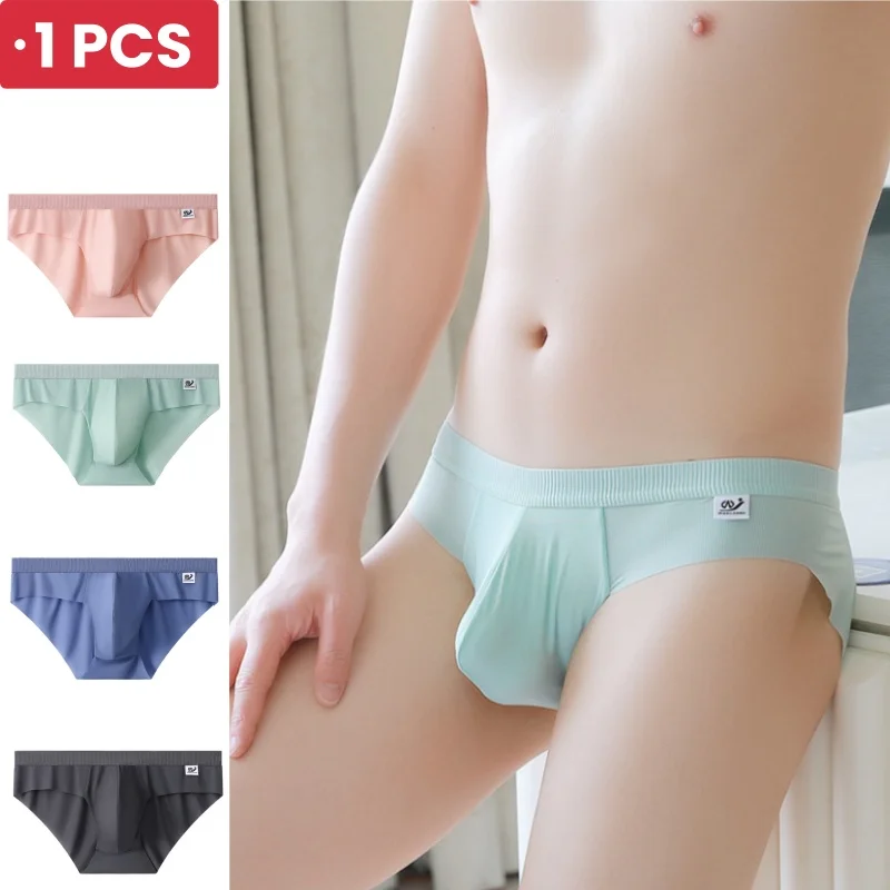 Трусы-брифы мужские из вискозы, ультратонкое нижнее белье, Бесшовные дышащие трусы со средней талией, быстросохнущие с U-образным вырезом, 1 шт.
Трусы-брифы мужские из вискозы, ультратонкое нижнее белье, Бесшовные дышащие трусы со средней талией, быстросохнущие с U-образным вырезом, 1 шт.