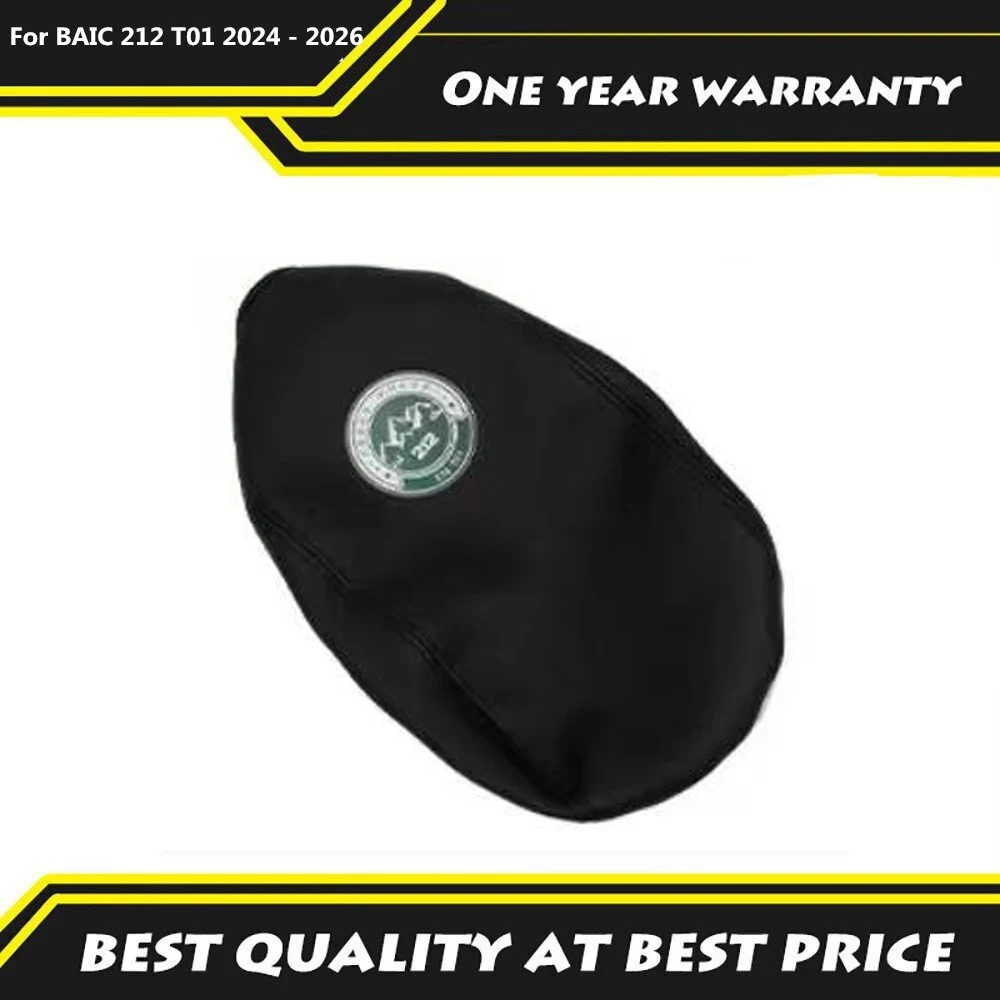Interior Decoration Armrest Box Leather Cover Central Armrest Box Cover Modified Automotive Supplie For BAIC 212 T01 2024 - 2026
Interior Decoration Armrest Box Leather Cover Central Armrest Box Cover Modified Automotive Supplie For BAIC 212 T01 2024 - 2026
