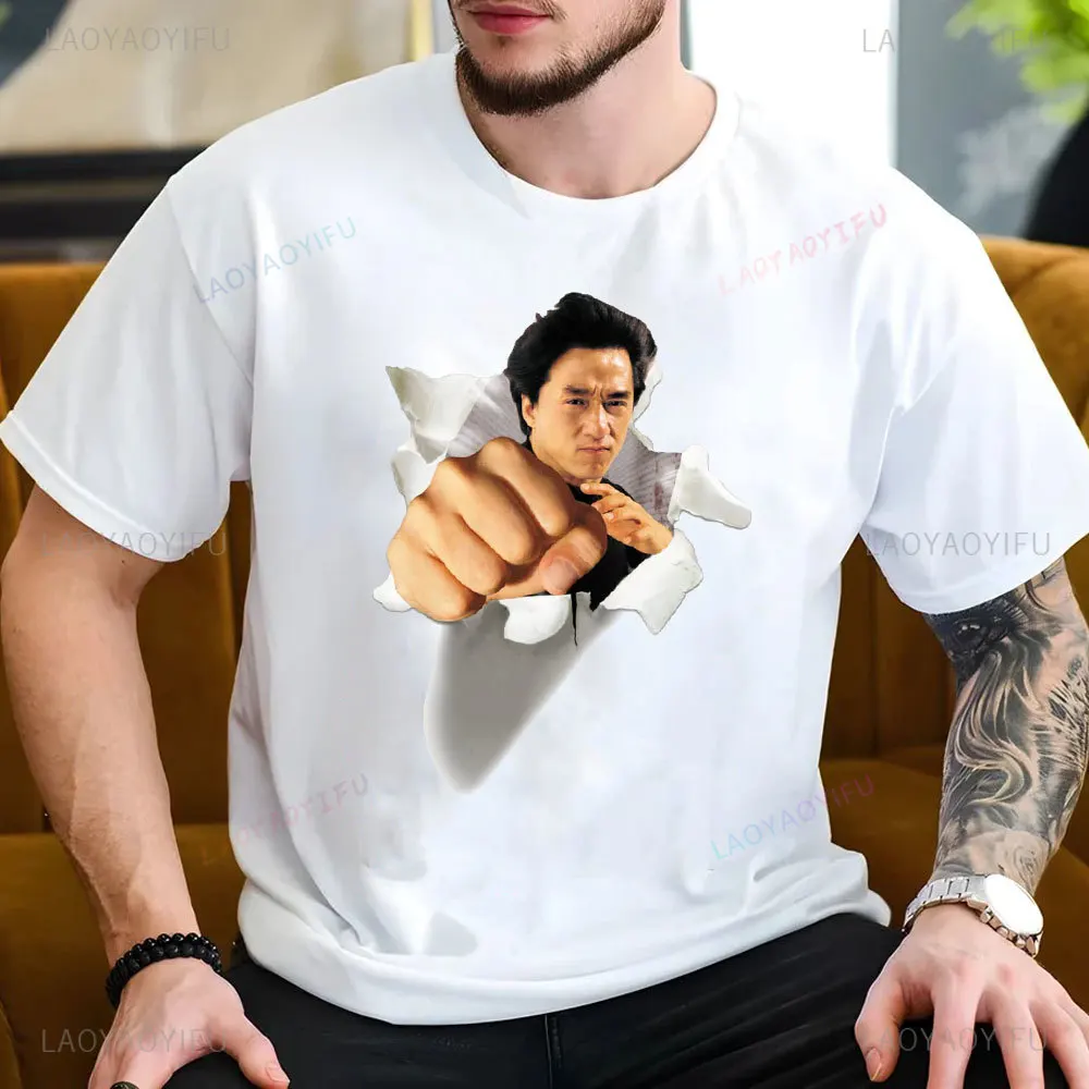 China Kung Fu Jackie Chan Graphic Tshirt Men T Shirt Movie Chinese Dragon Fight Short Sleeve Cotton Tee New Vintage Shirt Tops
China Kung Fu Jackie Chan Graphic Tshirt Men T Shirt Movie Chinese Dragon Fight Short Sleeve Cotton Tee New Vintage Shirt Tops