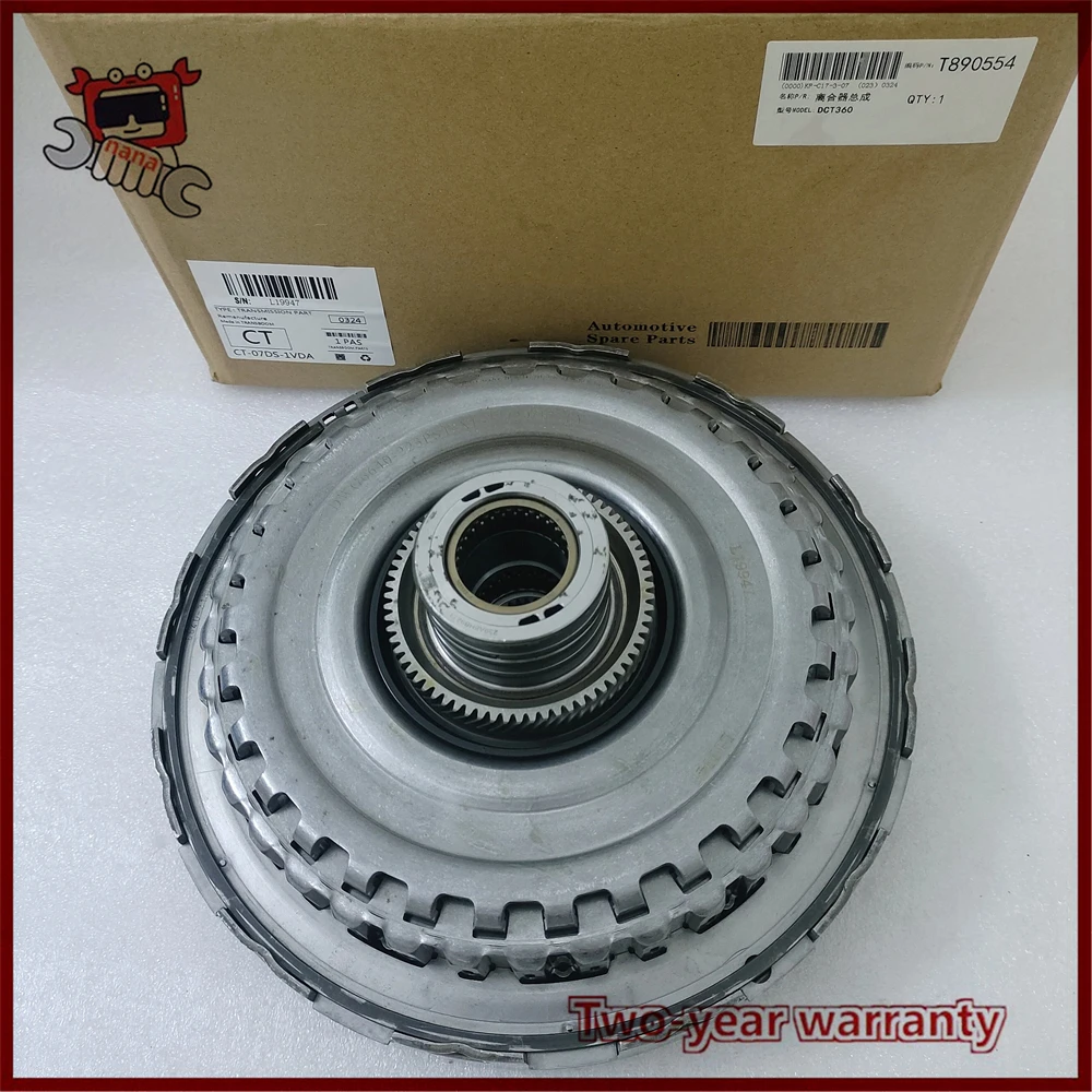 6DCT360 Transmission Double Clutch Assembly w Buffer Disc T890554 For MG MG6 Roewe Zotye Ford
6DCT360 Transmission Double Clutch Assembly w Buffer Disc T890554 For MG MG6 Roewe Zotye Ford
