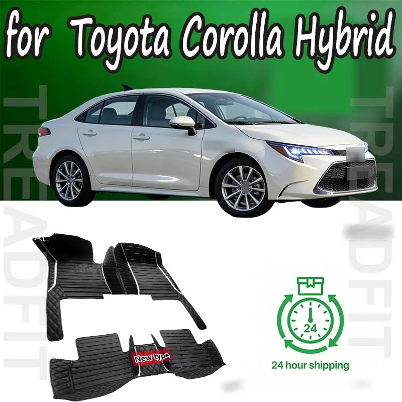 LUXURY For Toyota Corolla Hybrid 2024 2023 2022 2021 2020 2019 Car Floor Mats
LUXURY For Toyota Corolla Hybrid 2024 2023 2022 2021 2020 2019 Car Floor Mats