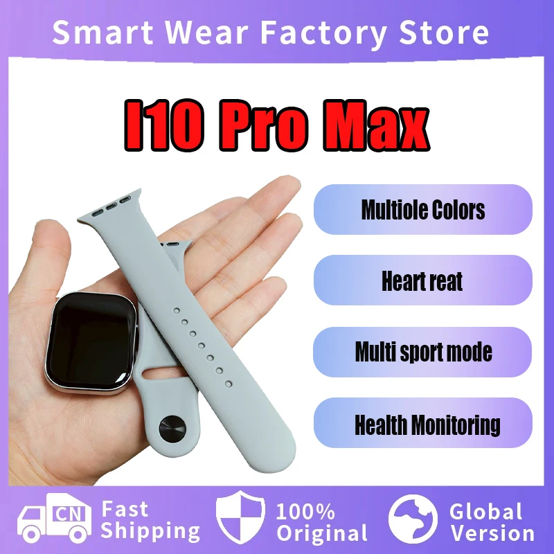 Новинка 2025 года, умные часы I10 Pro Max, спортивные фитнес-трекеры, умные часы с индивидуальным циферблатом для мужчин и женщин, подарок, носимые Android IOS
Новинка 2025 года, умные часы I10 Pro Max, спортивные фитнес-трекеры, умные часы с индивидуальным циферблатом для мужчин и женщин, подарок, носимые Android IOS