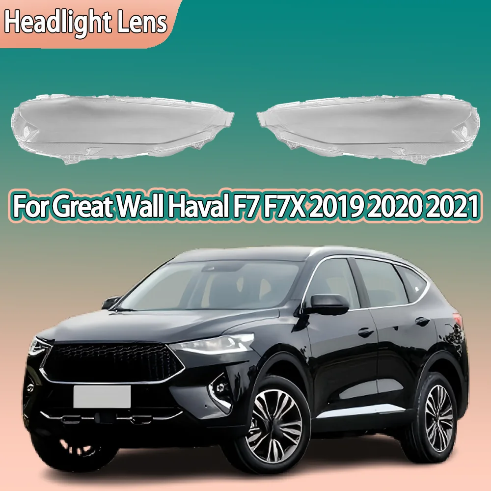 Для Great Wall Haval F7 F7X 2019 2020 2021, крышка объектива передней фары автомобиля, абажур, стеклянные крышки лампы
Для Great Wall Haval F7 F7X 2019 2020 2021, крышка объектива передней фары автомобиля, абажур, стеклянные крышки лампы