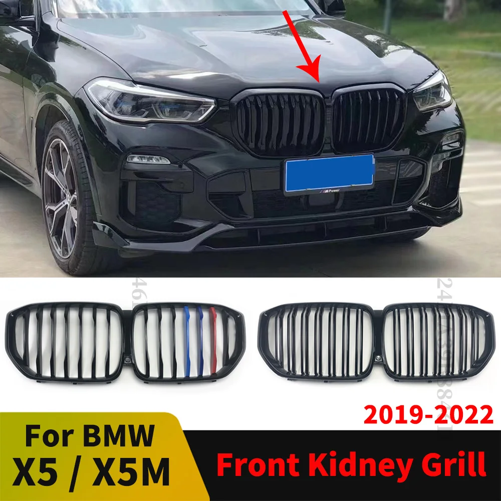 Sport Front Bumper Kidney Grille Inlet Grill Decoration Perfect Match Hood Mesh For BMW New X5 G05 M F95 2019 2020 2021 2022 Kit
Sport Front Bumper Kidney Grille Inlet Grill Decoration Perfect Match Hood Mesh For BMW New X5 G05 M F95 2019 2020 2021 2022 Kit