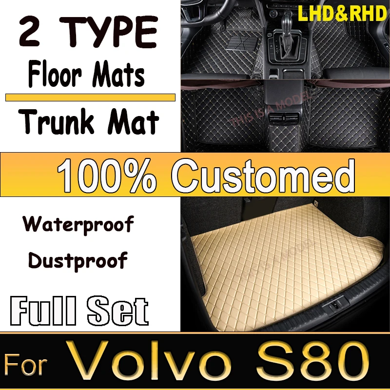 Car Floor Mats For Volvo S80 2006~2016 MK2 Leather Mat Automobile Interior Part Luxury Carpet Protective Pad Rug Car Accessories
Car Floor Mats For Volvo S80 2006~2016 MK2 Leather Mat Automobile Interior Part Luxury Carpet Protective Pad Rug Car Accessories
