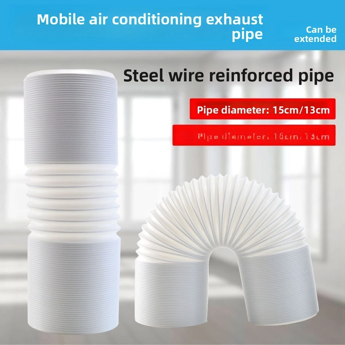 Выхлопная труба кондиционера, воздуховод, телескопический удлинитель большого диаметра, стальной провод, удлиненная утолщенная алюминиевая фольга, мягкая
Выхлопная труба кондиционера, воздуховод, телескопический удлинитель большого диаметра, стальной провод, удлиненная утолщенная алюминиевая фольга, мягкая
