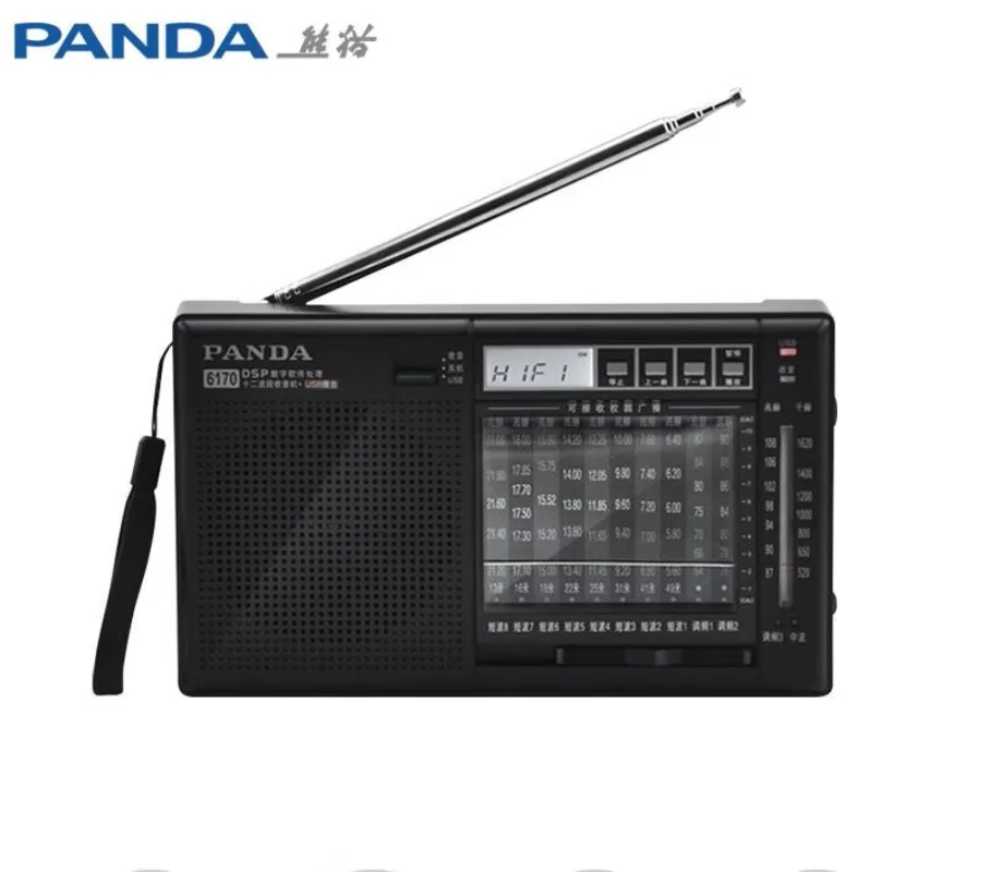 new Panda 6170 FM AM SW Full-band portable radio plug-in U disk /SD card Multifunctional small speaker
new Panda 6170 FM AM SW Full-band portable radio plug-in U disk /SD card Multifunctional small speaker