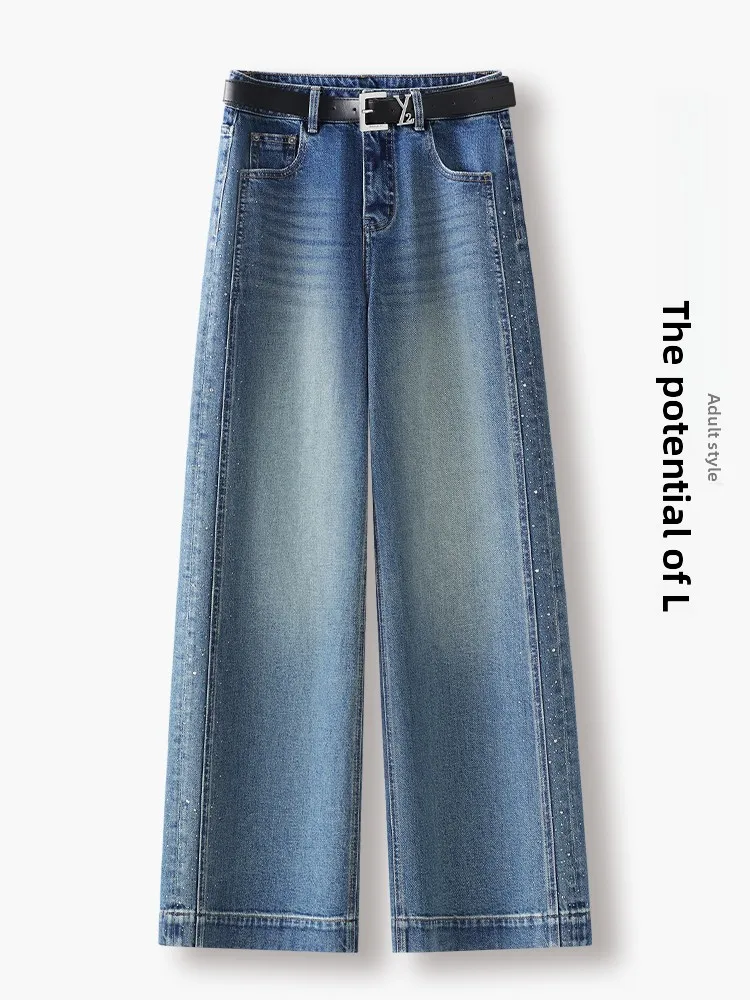 Blue High Waist Wide Leg Denim Jeans Women's Spring Autumn New Style Slimming Floor-Length Diamond-Encrusted Straight Cut Pants
Blue High Waist Wide Leg Denim Jeans Women's Spring Autumn New Style Slimming Floor-Length Diamond-Encrusted Straight Cut Pants