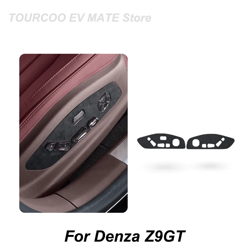 For Denza Z9GT Alcantara Suede Seat Adjustment Buttons Panel Cover Car Interior Styling Modified Accessories
For Denza Z9GT Alcantara Suede Seat Adjustment Buttons Panel Cover Car Interior Styling Modified Accessories