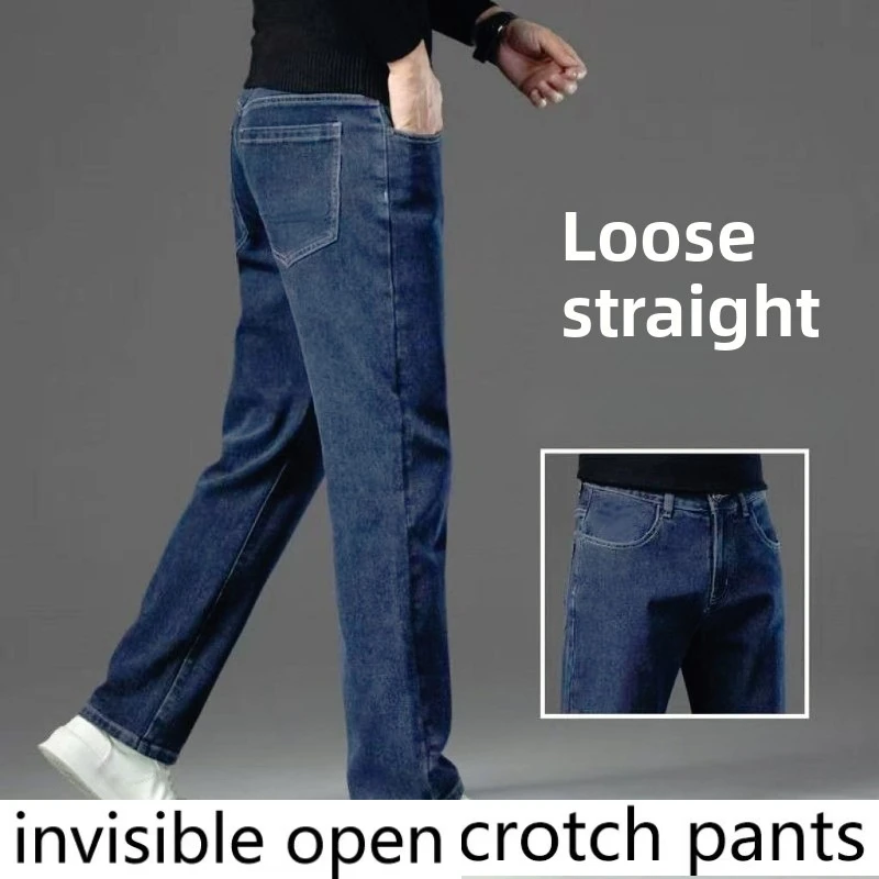 Invisible Zipper Crotch Pants 2026, New Autumn Men's Jeans Show Height Straight Cotton Casual Wear-resistant Passion, Convenient
Invisible Zipper Crotch Pants 2026, New Autumn Men's Jeans Show Height Straight Cotton Casual Wear-resistant Passion, Convenient