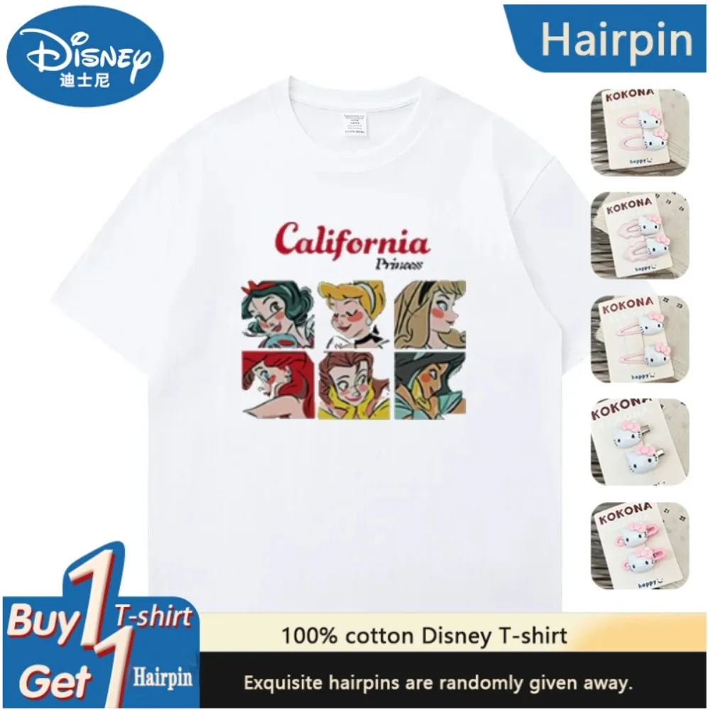 Summer Disney Parent-child Clothing Korean Version Vibe Disney Princess Print Short-sleeved T-shirt Sweet and Cool Girl Style
Summer Disney Parent-child Clothing Korean Version Vibe Disney Princess Print Short-sleeved T-shirt Sweet and Cool Girl Style