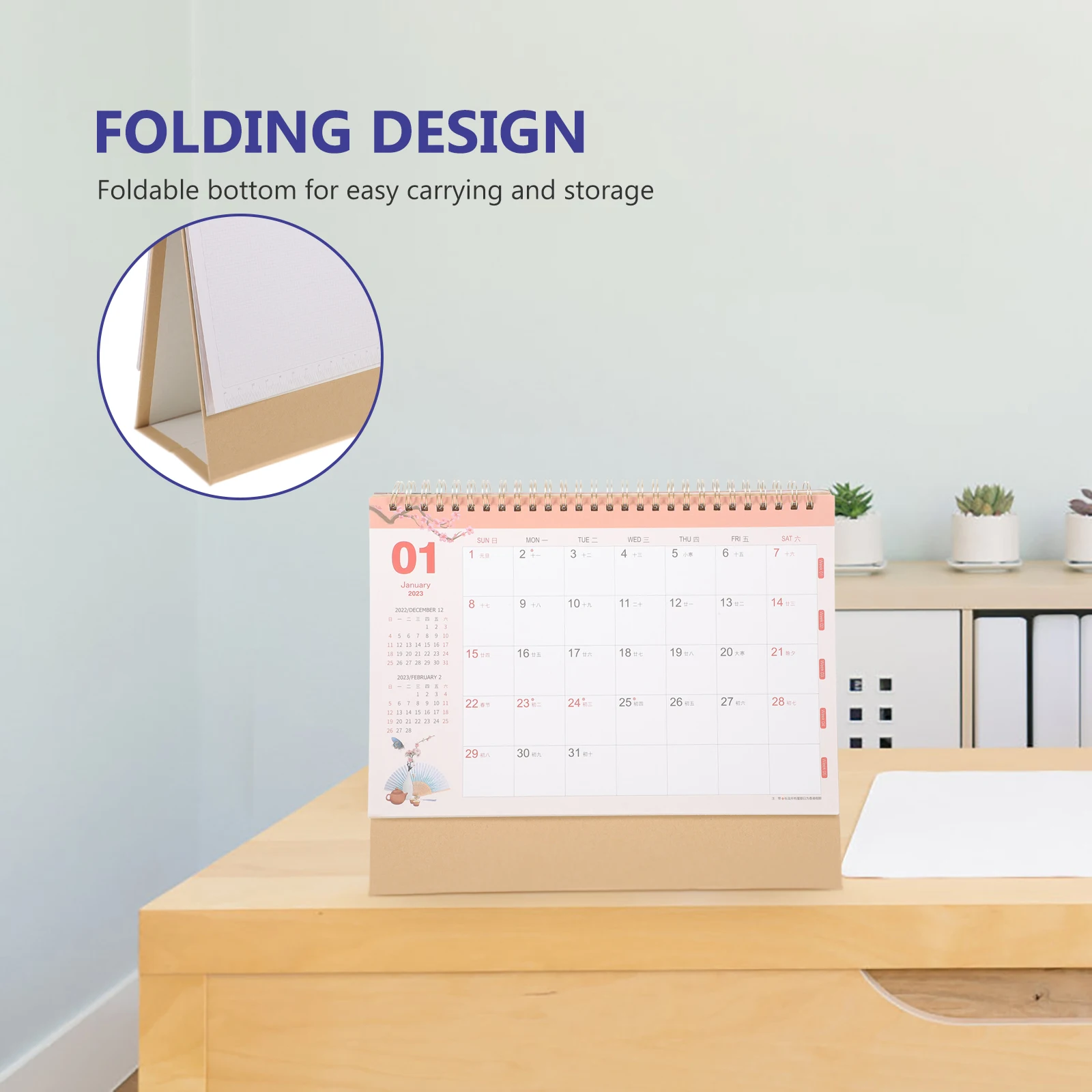 Large Grid Monthly Calendar Retro Desktop Thick Paper Iron Coil Binding Office Conference Classroom Household Decorative
Large Grid Monthly Calendar Retro Desktop Thick Paper Iron Coil Binding Office Conference Classroom Household Decorative