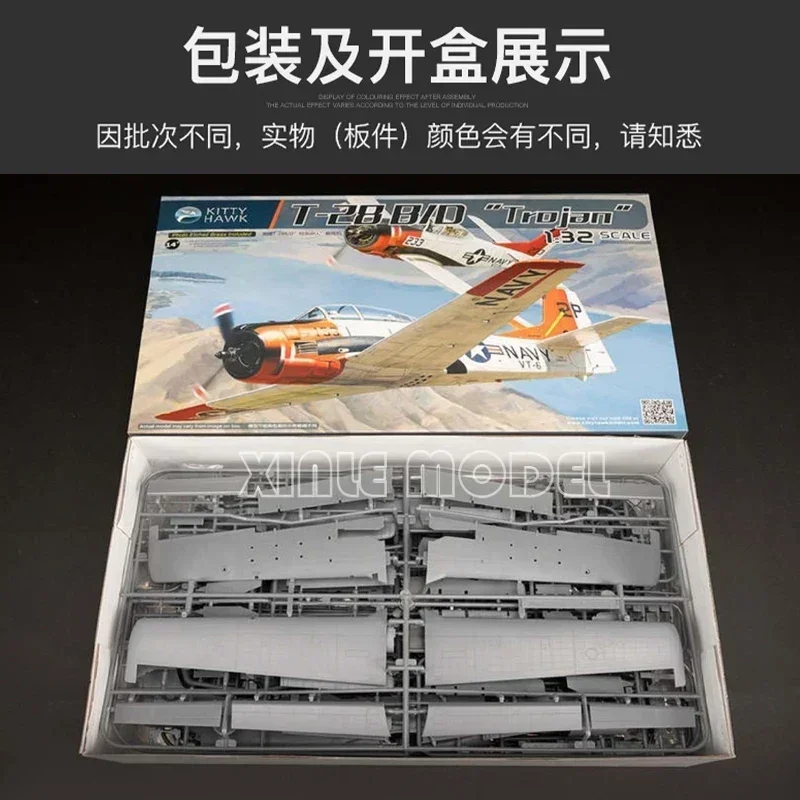 Сборная модель Kitty Hawk 1/32 KH32014 T-28B/D, комплект модели троянского тренера-самолета
Сборная модель Kitty Hawk 1/32 KH32014 T-28B/D, комплект модели троянского тренера-самолета
