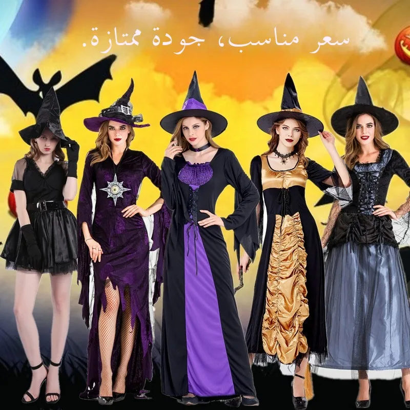 Sexy Witch Costume Women's Halloween Clothes Adult Size plus Female Sorcerer Halloween Cosplay Suit Female Wizard Outfit
Sexy Witch Costume Women's Halloween Clothes Adult Size plus Female Sorcerer Halloween Cosplay Suit Female Wizard Outfit