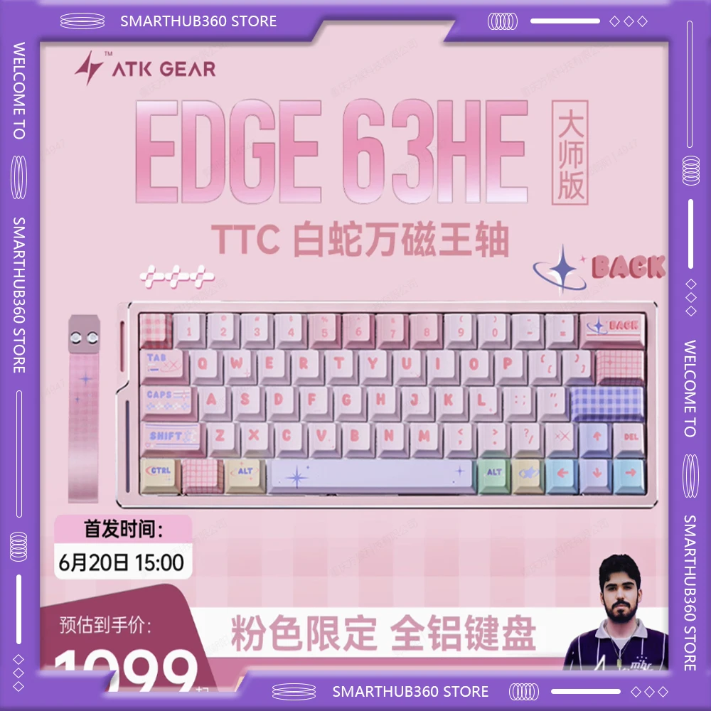 ATK EDGE 63HE ULTIMATE Esports Magnetic Keyboard - Customized Aluminum Alloy Gaming 8K Ultra Low Latency Gaming Office Keyboard
ATK EDGE 63HE ULTIMATE Esports Magnetic Keyboard - Customized Aluminum Alloy Gaming 8K Ultra Low Latency Gaming Office Keyboard