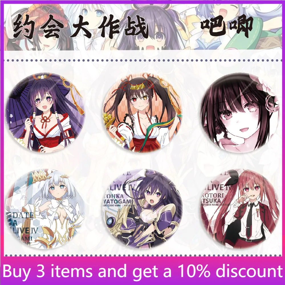 Фигурки и значки из аниме «Date A Live»: Оригами Тобиичи, металлический значок Курими Токисаки, значок Тогаки Ятогами
Фигурки и значки из аниме «Date A Live»: Оригами Тобиичи, металлический значок Курими Токисаки, значок Тогаки Ятогами