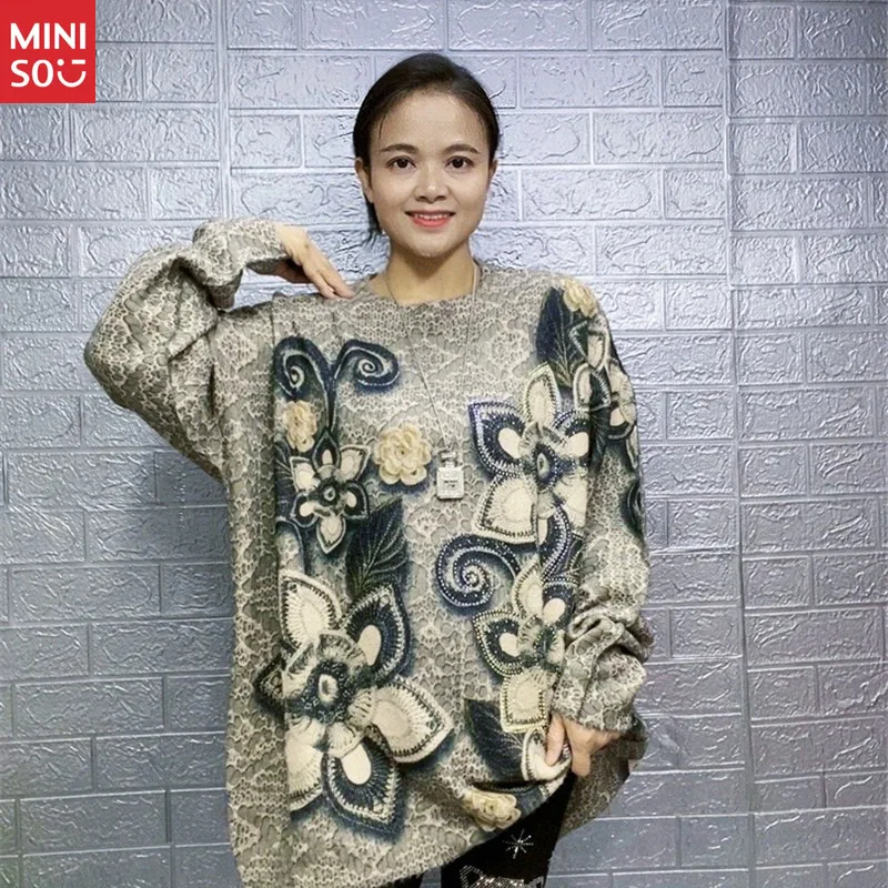 Plus Size Plush Hoodie, Rhinestone Print Sweater, Luxe Knit Top
Plus Size Plush Hoodie, Rhinestone Print Sweater, Luxe Knit Top