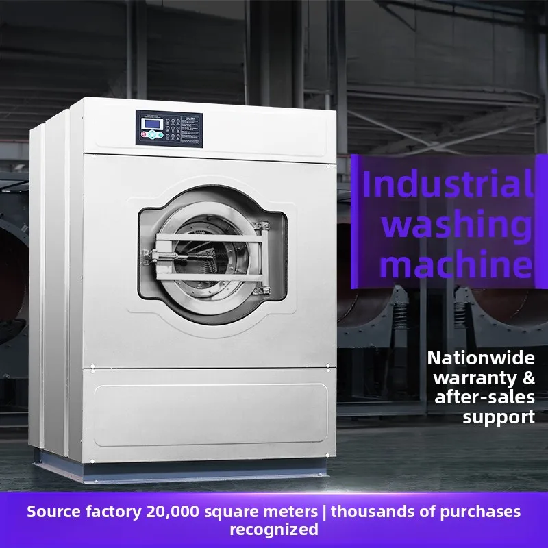 15KG-100KG Large Washing Equipment For Hotels, Hospitals, Factories, And School Laundry Rooms
15KG-100KG Large Washing Equipment For Hotels, Hospitals, Factories, And School Laundry Rooms