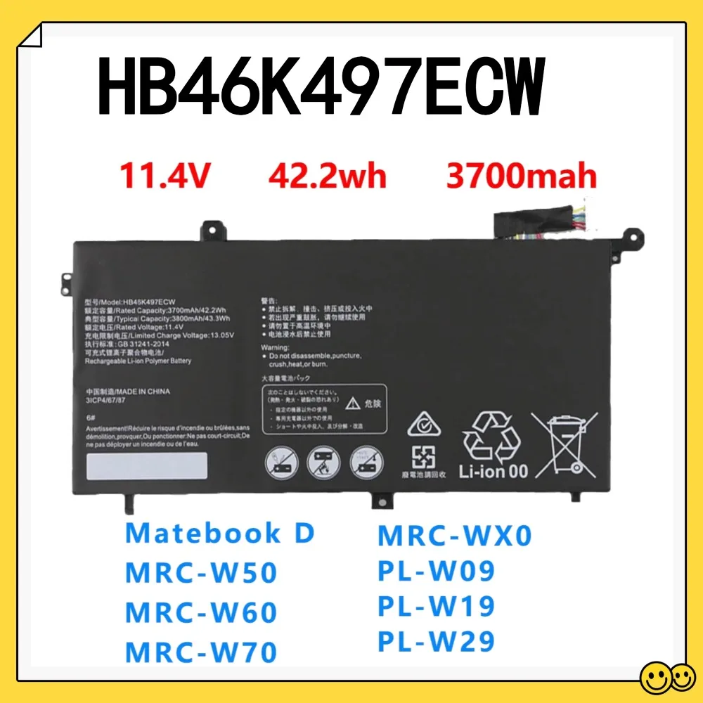 HB46K497ECW Laptop Battery for Huawei Matebook D PL-W19 PL-W09 MRC-W50 MRC-W60
HB46K497ECW Laptop Battery for Huawei Matebook D PL-W19 PL-W09 MRC-W50 MRC-W60
