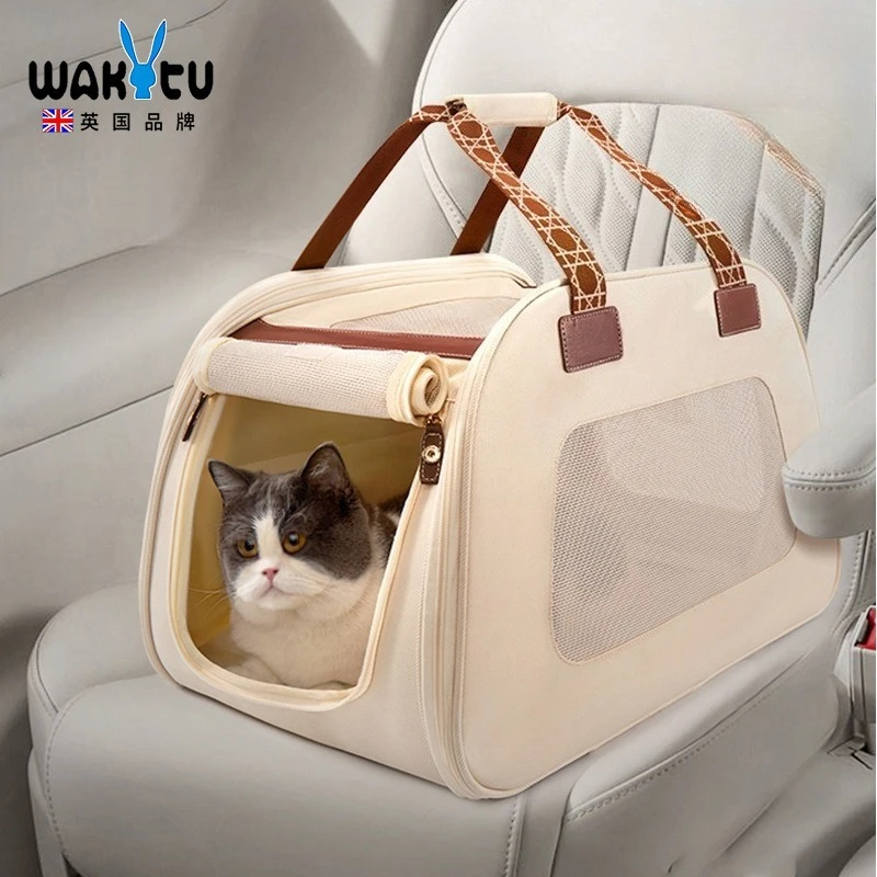 Wakytu Pet Handbag Cat Car Kennel Out Portable Nest Handbag Pet Car Backseat Bag Winter Warm Cat Dog Tie Rod Bag Carriers
Wakytu Pet Handbag Cat Car Kennel Out Portable Nest Handbag Pet Car Backseat Bag Winter Warm Cat Dog Tie Rod Bag Carriers