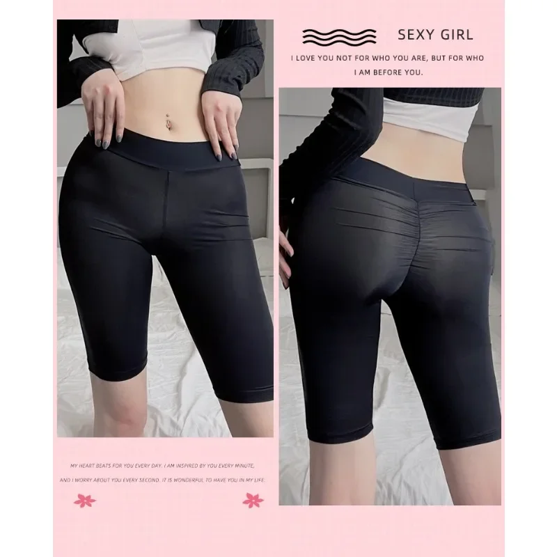 Sexy Lingerie for Women Pleated Buttocks Shorts Panties Transparent Female Boyshorts Sport Yoga Tight Fitting Leggings Underwear
Sexy Lingerie for Women Pleated Buttocks Shorts Panties Transparent Female Boyshorts Sport Yoga Tight Fitting Leggings Underwear