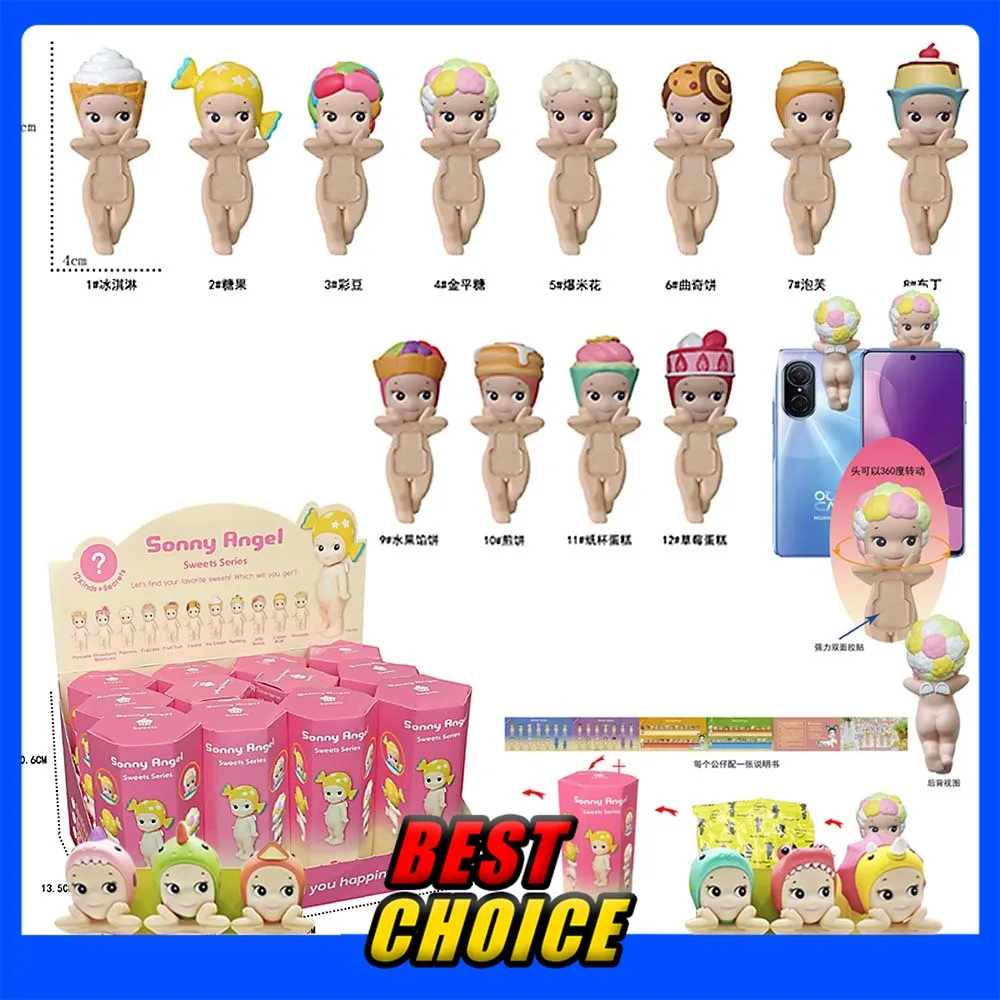 Sonny Angel Lying Lovely Angel Doll 12PCs Set Cute Animal Hat Design Mini Figure Collection Desk Decor Landscape Ornament
Sonny Angel Lying Lovely Angel Doll 12PCs Set Cute Animal Hat Design Mini Figure Collection Desk Decor Landscape Ornament