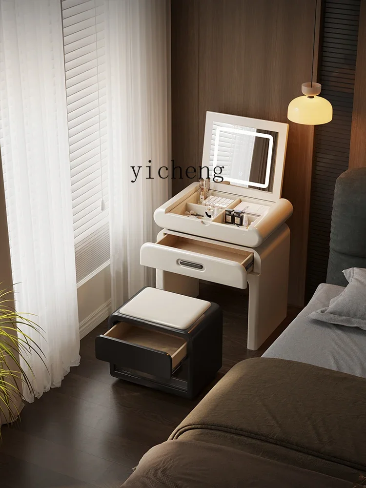 X5-2 dresser light luxury small apartment bedroom bedside table solid wood flip cover cosmetic table cabinet
X5-2 dresser light luxury small apartment bedroom bedside table solid wood flip cover cosmetic table cabinet