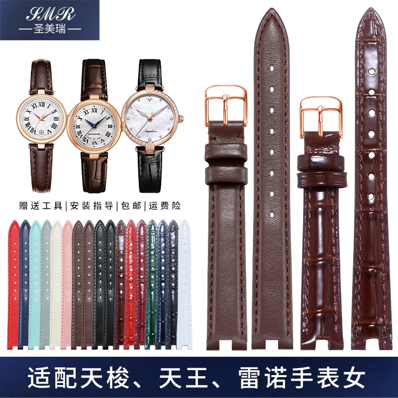 Shengmeirui 12*4MM 14*4MM notched leather strap for Tissot T1260/T126.2 Women's Watch band black blue green bracelet
Shengmeirui 12*4MM 14*4MM notched leather strap for Tissot T1260/T126.2 Women's Watch band black blue green bracelet