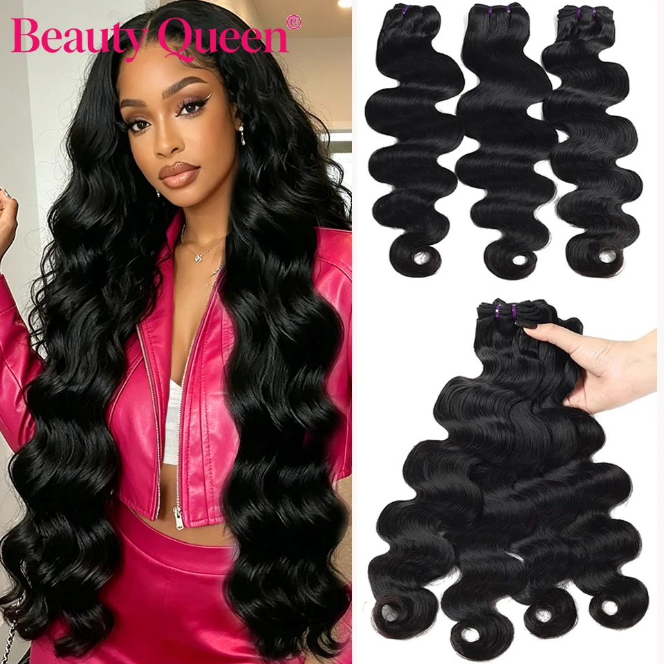Beauty Queen Body Wave Bundles Human Hair Brazilian Raw Virgin Hair Bundles 100% Unprocessed Human Hair Bundles Body Wave 30"
Beauty Queen Body Wave Bundles Human Hair Brazilian Raw Virgin Hair Bundles 100% Unprocessed Human Hair Bundles Body Wave 30"