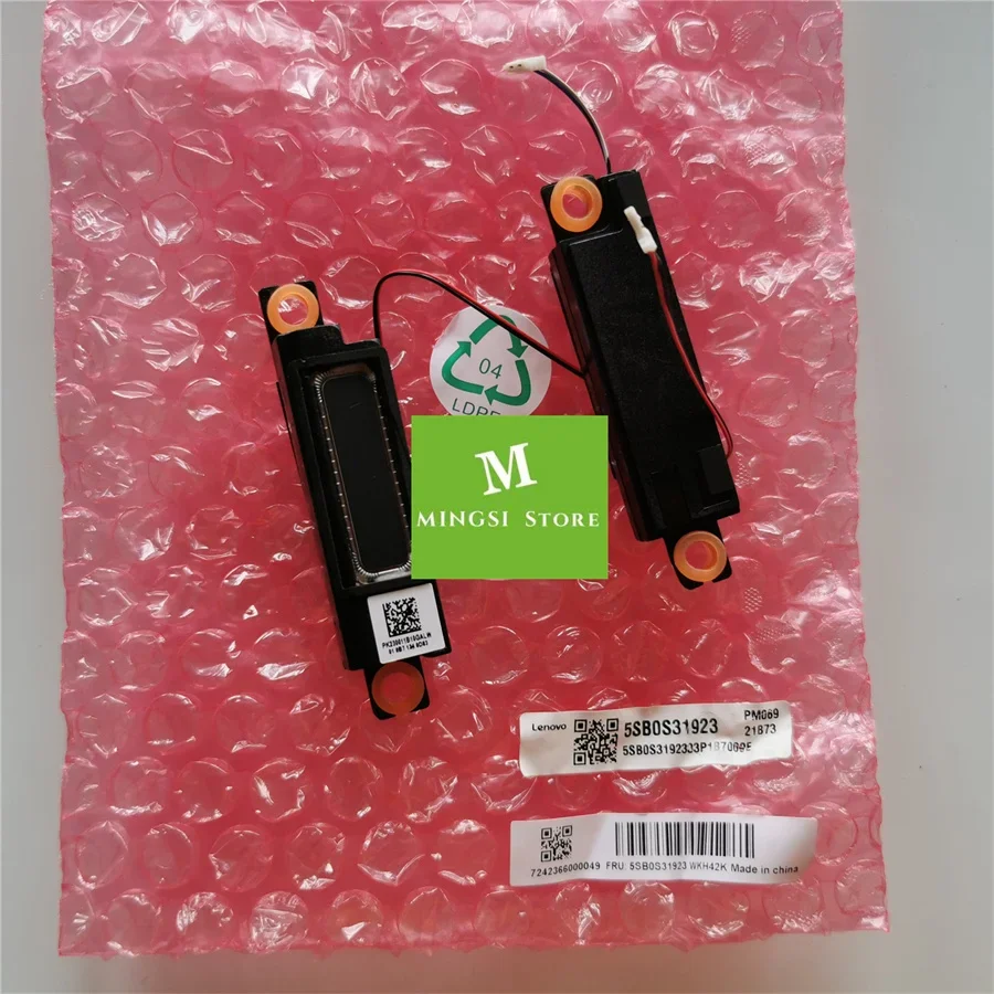 ДЛЯ Lenovo Y9000K 2020 Legion 7 C7 15IMH05 15MHg05 Y750-15 Звук динамика 5SB0S31923 PK 230011 А00 ПК 230011 B00
ДЛЯ Lenovo Y9000K 2020 Legion 7 C7 15IMH05 15MHg05 Y750-15 Звук динамика 5SB0S31923 PK 230011 А00 ПК 230011 B00