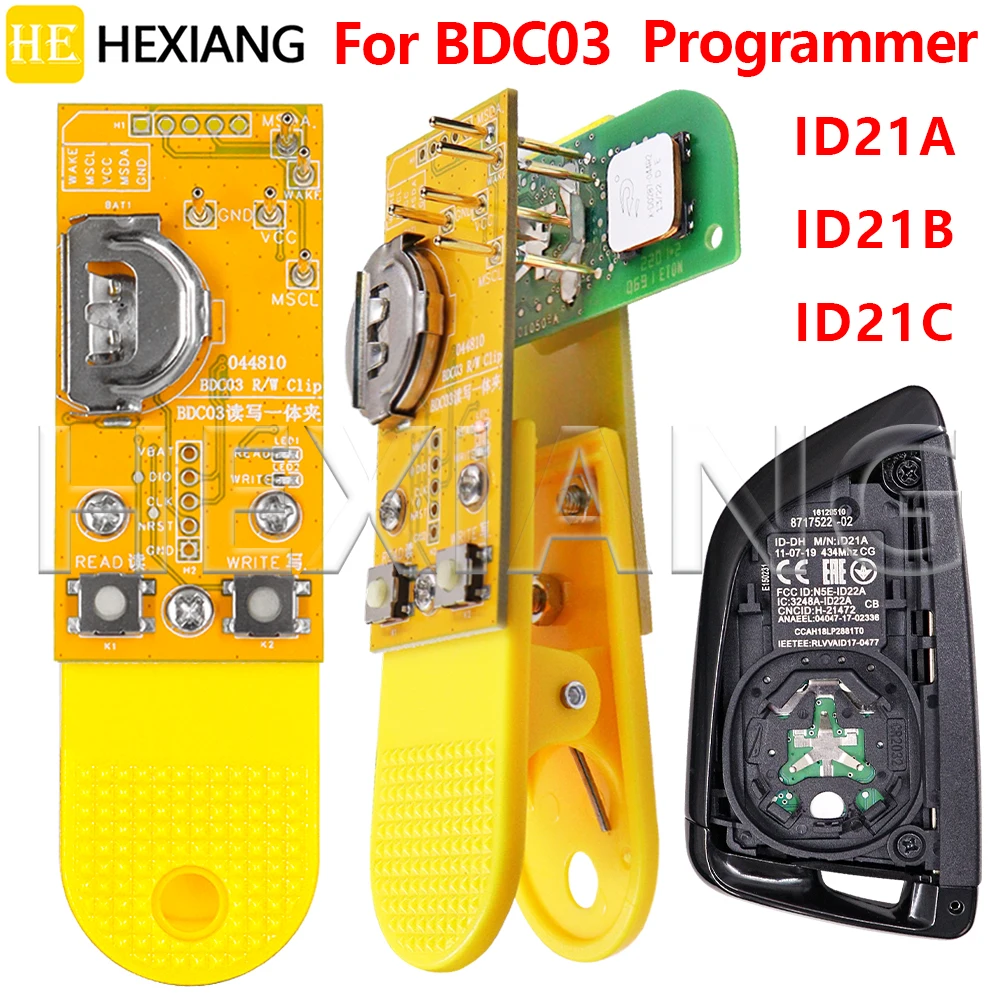 HE ID21A ID21B ID21C BDC03 Car Remote Key DIY Tool For BMW G26 G28 G30 G31 G38 G01 G02 G05 G06 G07 G08 G20 G21 G22 G23 G11 G12
HE ID21A ID21B ID21C BDC03 Car Remote Key DIY Tool For BMW G26 G28 G30 G31 G38 G01 G02 G05 G06 G07 G08 G20 G21 G22 G23 G11 G12