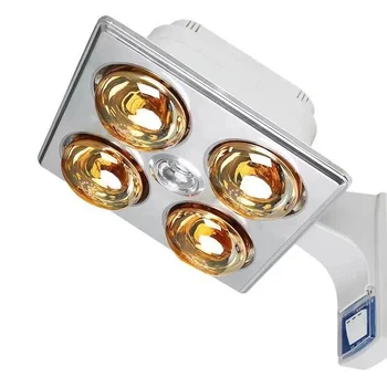 Bathroom Warm Heating Light Warmer