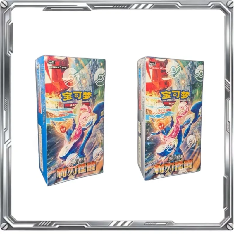 Authentic Pok É Mon Card Simplified Zhu Purple PTCG15.0 Sharp Blade Awakening Fat Box Thin Box Collection Card Festival Gift
Authentic Pok É Mon Card Simplified Zhu Purple PTCG15.0 Sharp Blade Awakening Fat Box Thin Box Collection Card Festival Gift