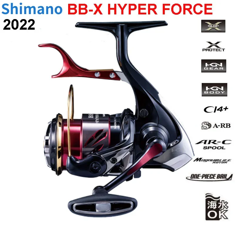 Shimano 2022 BB-X HYPER FORCE C3000DXG handbrake wheels, rock fishing, rotary reel fishing, left and right hands high-speed ra
Shimano 2022 BB-X HYPER FORCE C3000DXG handbrake wheels, rock fishing, rotary reel fishing, left and right hands high-speed ra