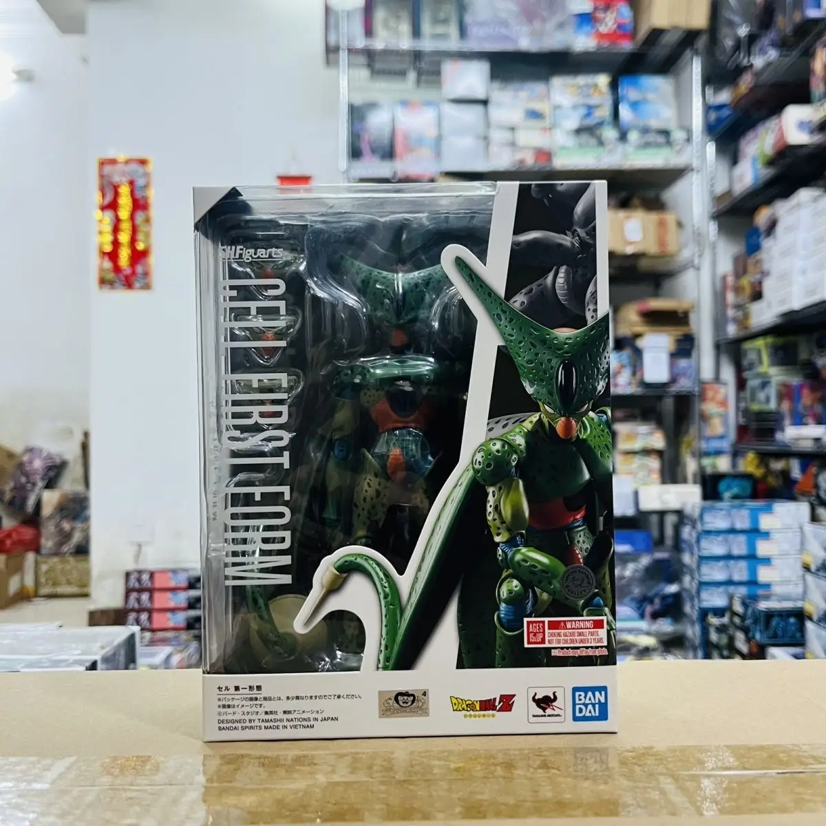 Bandai Shf Dragon Ball Cell Joint Mobile Doll - Sharu First Form, ручная работа, аниме, Коллекционная фигурка, модель, игрушка в подарок
Bandai Shf Dragon Ball Cell Joint Mobile Doll - Sharu First Form, ручная работа, аниме, Коллекционная фигурка, модель, игрушка в подарок