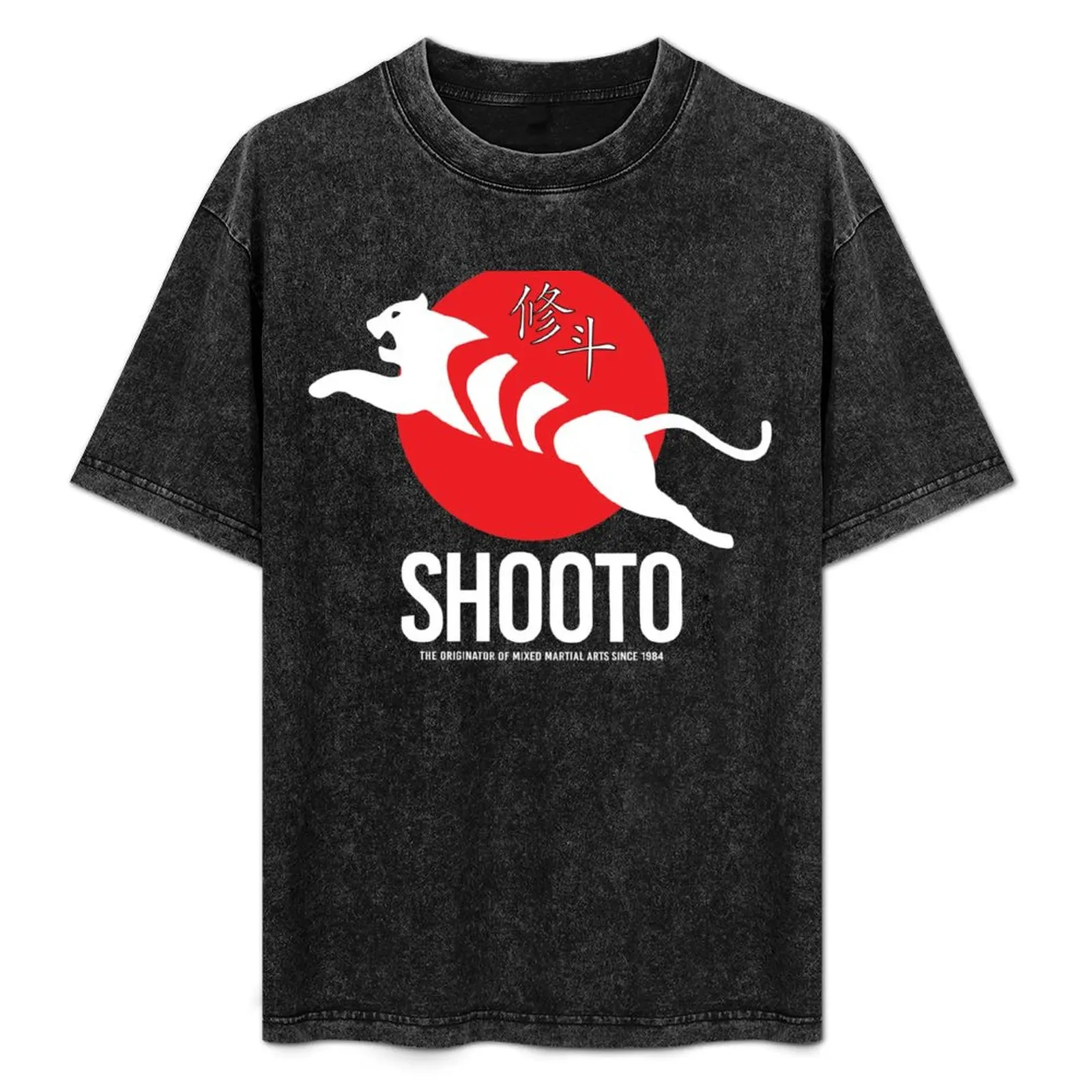 Shooto Japan T-Shirt Utility Casual Work T-Shirt
Shooto Japan T-Shirt Utility Casual Work T-Shirt