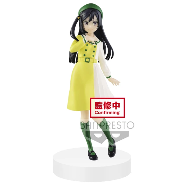 Bandai Eyewear Factory LoveLive! A Tabletop Model Figurine of Yuki Yuka From The Idol Club of Hoshizora Academy
Bandai Eyewear Factory LoveLive! A Tabletop Model Figurine of Yuki Yuka From The Idol Club of Hoshizora Academy