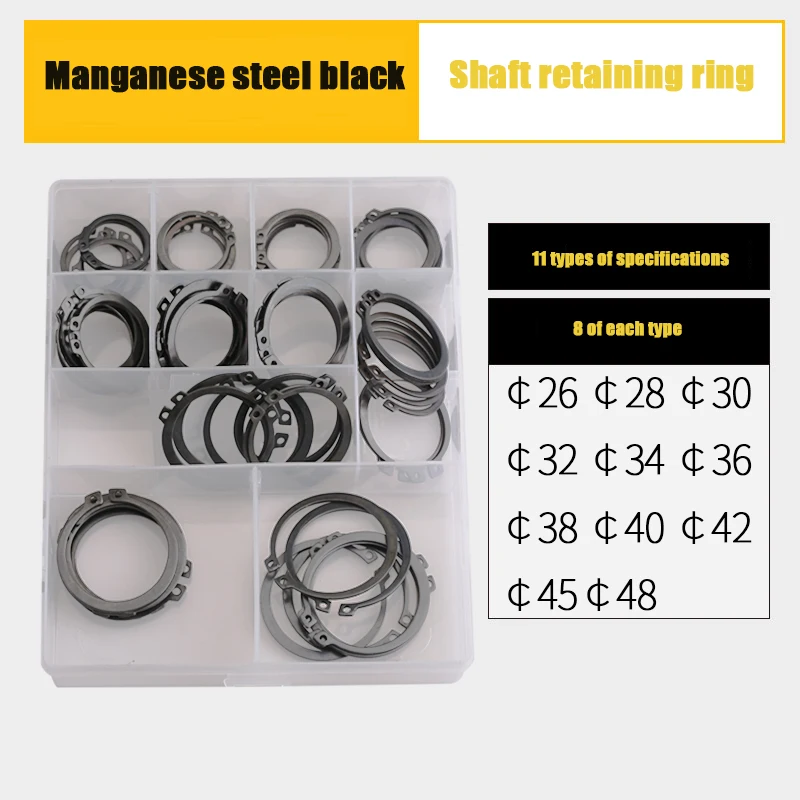 Black 65mn Steel M26-M48 Size Set GB894 Shaft C Type External Circlip Bearing Retaining Clip Snap Ring
Black 65mn Steel M26-M48 Size Set GB894 Shaft C Type External Circlip Bearing Retaining Clip Snap Ring