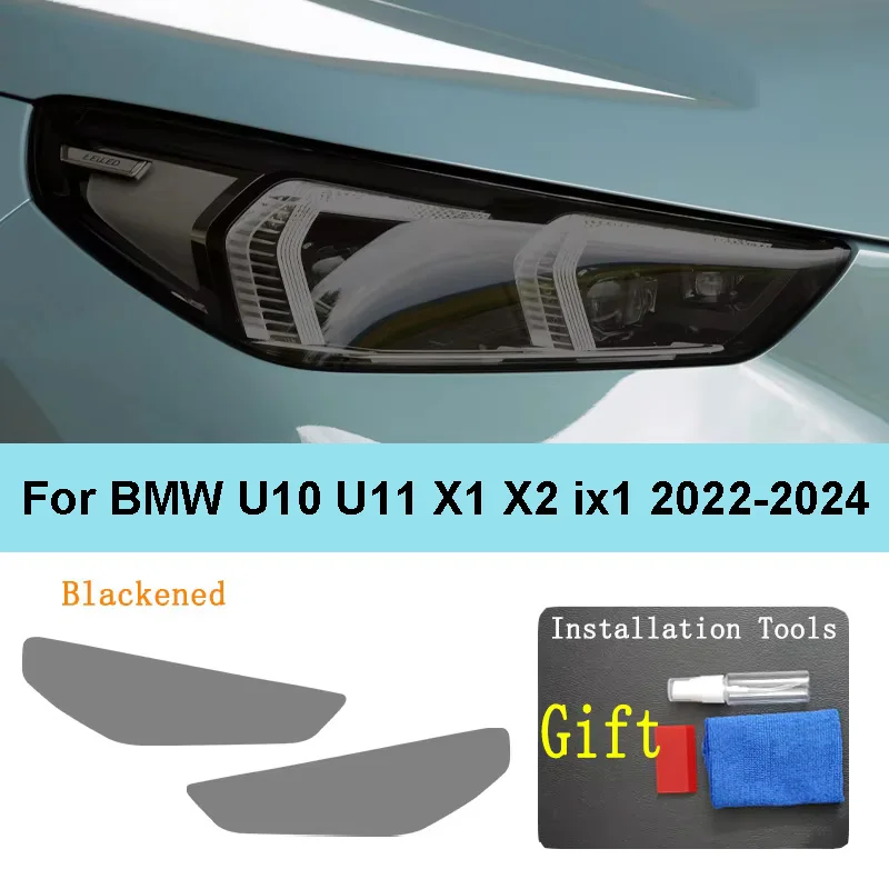 For BMW U10 U11 X1 X2 ix1 2023-2024 Accessories Car Headlight Protective Film Headlamp Restoration Transparent Black TPU Sticker
For BMW U10 U11 X1 X2 ix1 2023-2024 Accessories Car Headlight Protective Film Headlamp Restoration Transparent Black TPU Sticker