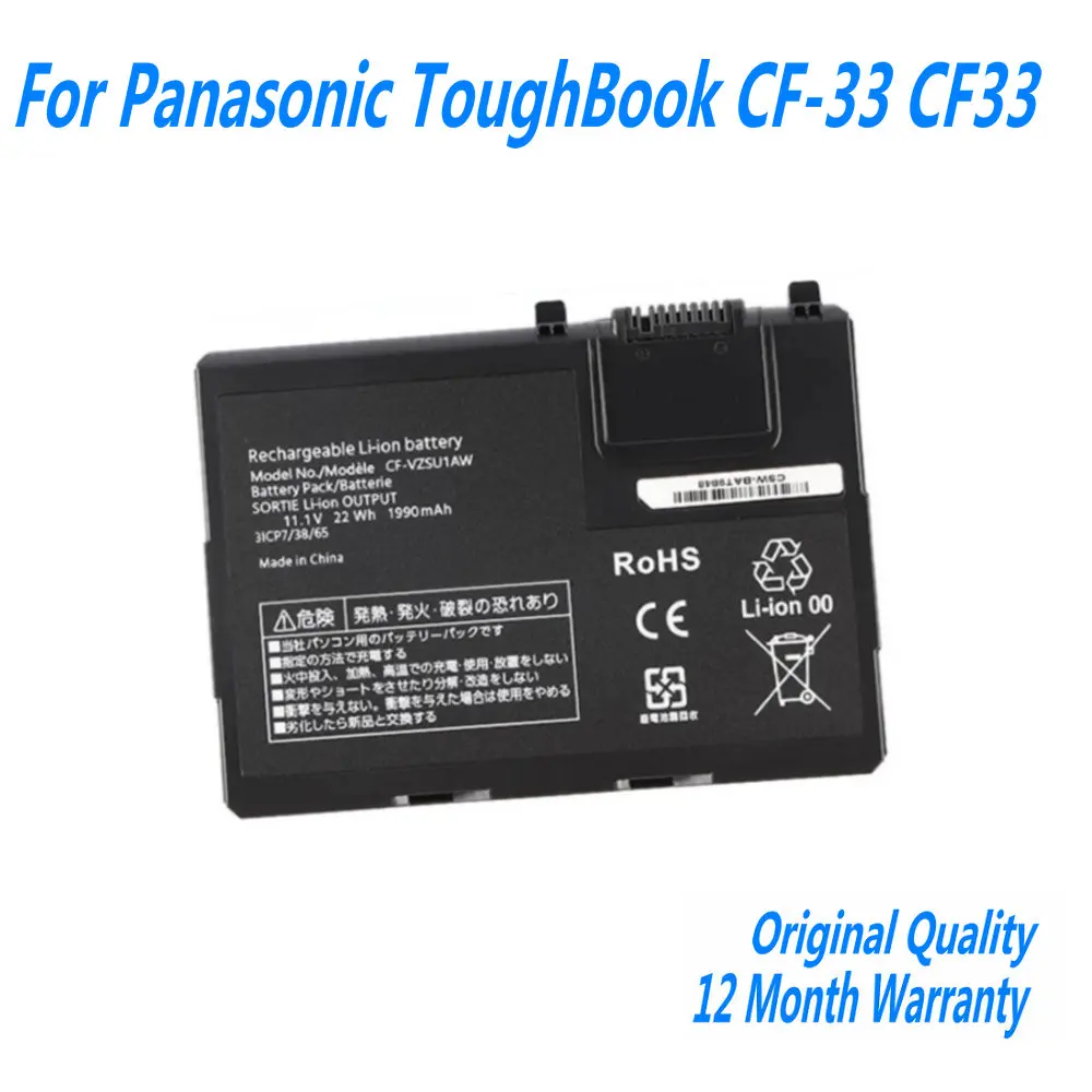 11.1V 22Wh 1990mAh CF-VZSU1AW CF-VZSU1BW Laptop Battery For Panasonic ToughBook CF-33 CF33
11.1V 22Wh 1990mAh CF-VZSU1AW CF-VZSU1BW Laptop Battery For Panasonic ToughBook CF-33 CF33
