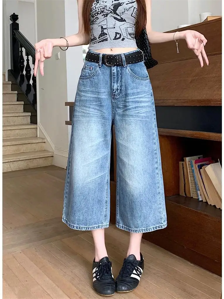 American Style High Waist Wide Leg Jeans Women's Casual Spring 2026 New Loose Slimming Seven-Five Length Hot Pants
American Style High Waist Wide Leg Jeans Women's Casual Spring 2026 New Loose Slimming Seven-Five Length Hot Pants
