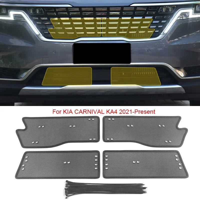 4PCS Car Insect-proof For KIA CARNIVAL CERATO FORE K3 K5 SELTOS SP2 SPORTAGE NQ5 Air Inlet Protection Cover Airin Insert Net
4PCS Car Insect-proof For KIA CARNIVAL CERATO FORE K3 K5 SELTOS SP2 SPORTAGE NQ5 Air Inlet Protection Cover Airin Insert Net