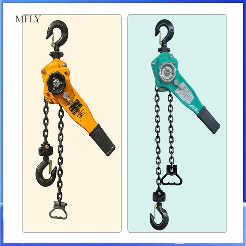 Portable Lever Block Inverted Chain Hoist Tightener Traction Crane 0.75/1T Pulling Wrench Hoist Manual Manganese Steel Hook
Portable Lever Block Inverted Chain Hoist Tightener Traction Crane 0.75/1T Pulling Wrench Hoist Manual Manganese Steel Hook