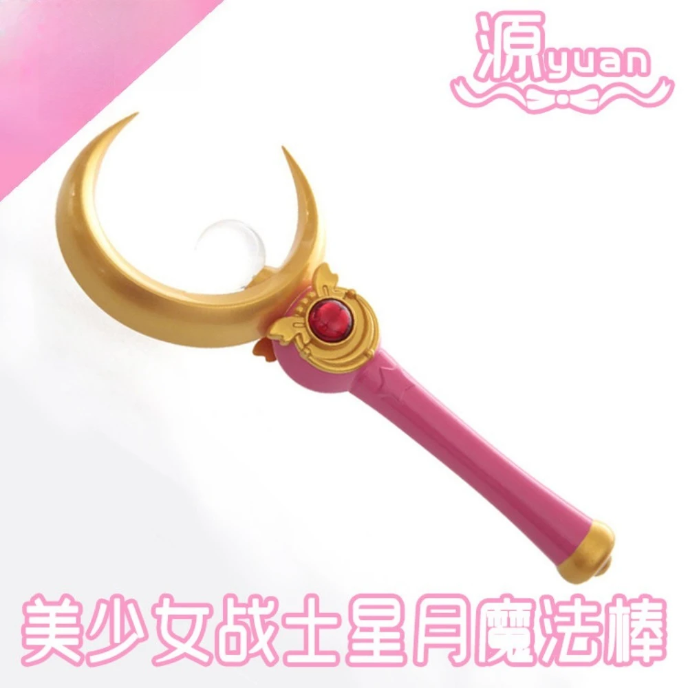 Usagi Tsukino Moon Stick Sailor Moon Magic Wand Anime Cartoon Cosplay Props for Halloween Christmas Fancy Party
Usagi Tsukino Moon Stick Sailor Moon Magic Wand Anime Cartoon Cosplay Props for Halloween Christmas Fancy Party