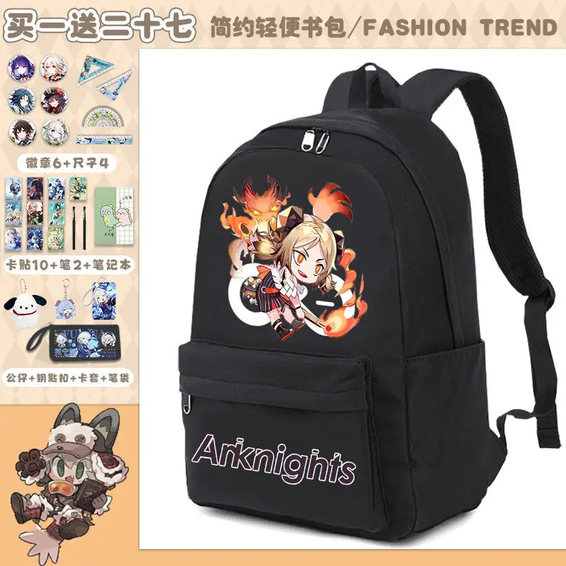 Arknights Anime Merchandise Backpack For Elementary Grades 3-6 And Middle School Students Fashionable Large Capacity Double 
Arknights Anime Merchandise Backpack For Elementary Grades 3-6 And Middle School Students Fashionable Large Capacity Double