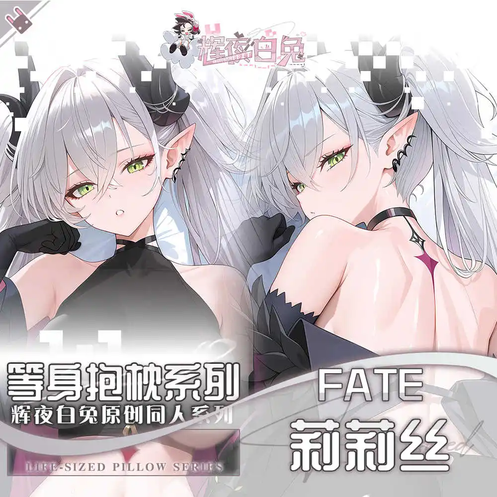 Game Peripheral Meltryllis Fate/Grand Order Long Dakimakura Hugging Body Pillow Case Cushion Cover Pillowcase CosplayGift
Game Peripheral Meltryllis Fate/Grand Order Long Dakimakura Hugging Body Pillow Case Cushion Cover Pillowcase CosplayGift