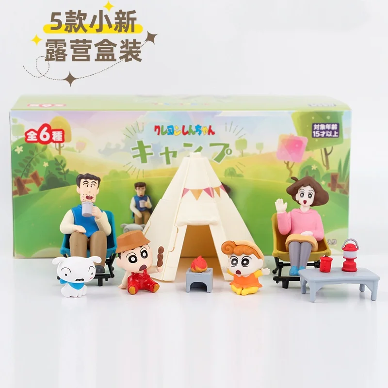 Capsule Toys Miniature Model The Nohara Family Mum Dad Baby Mini Camping Scene Ornament
Capsule Toys Miniature Model The Nohara Family Mum Dad Baby Mini Camping Scene Ornament