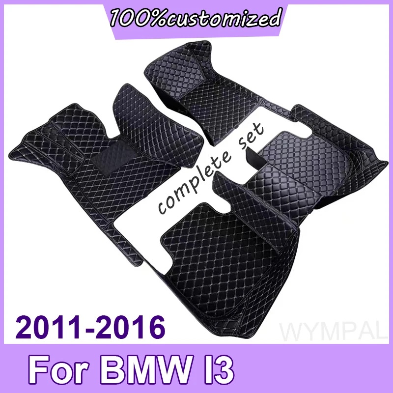 Автомобильные коврики на заказ для BMW I3 2011 2012 2013 2014 2015 2016, авто роскошные кожаные мужские и женские автомобильные коврики с полным покрытием
Автомобильные коврики на заказ для BMW I3 2011 2012 2013 2014 2015 2016, авто роскошные кожаные мужские и женские автомобильные коврики с полным покрытием
