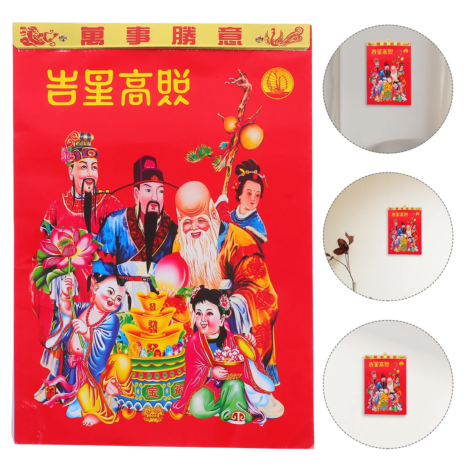 Настенный календарь на 2026 год лошади, отрывной лунный календарь фэн-шуй, подвесной календарь на 8 К, китайский ежедневный альманах для декора домашнего офиса
Настенный календарь на 2026 год лошади, отрывной лунный календарь фэн-шуй, подвесной календарь на 8 К, китайский ежедневный альманах для декора домашнего офиса