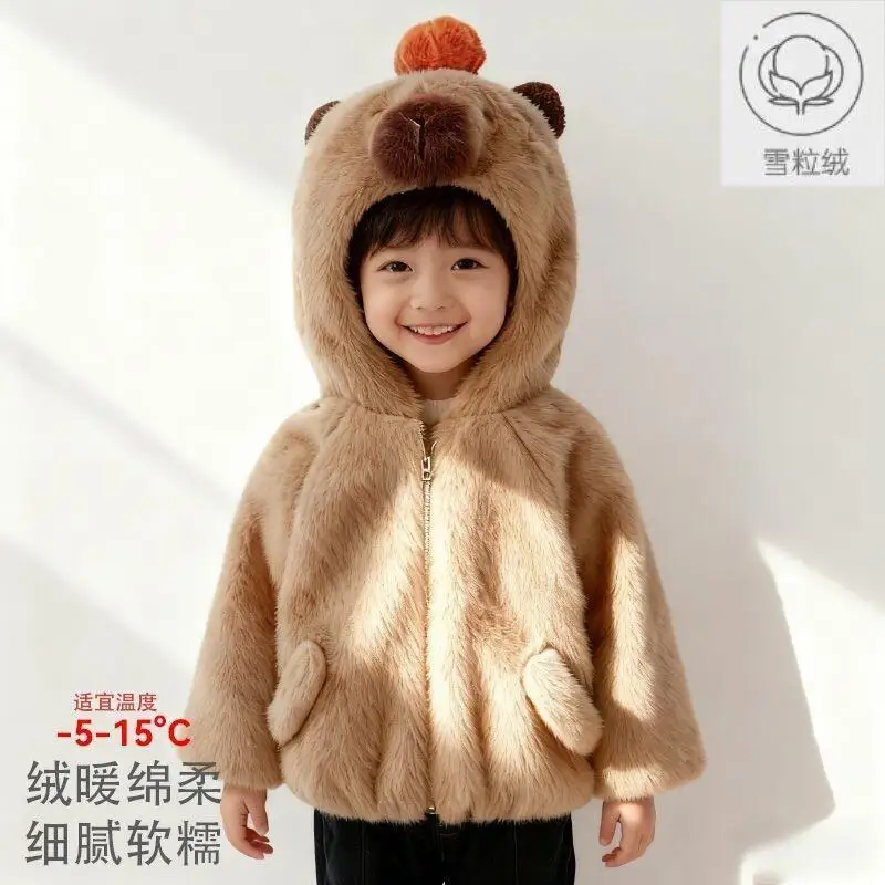 Осенне-зимнее меховое плюшевое пальто Kawaii для мальчиков и девочек, хлопковая милая стеганая куртка с капюшоном, плотная теплая легкая верхняя одежда, детская одежда
Осенне-зимнее меховое плюшевое пальто Kawaii для мальчиков и девочек, хлопковая милая стеганая куртка с капюшоном, плотная теплая легкая верхняя одежда, детская одежда